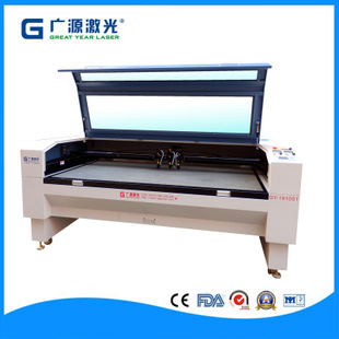 激光切割機_供應(yīng)四頭皮革激光下料切割機 廠家直銷 