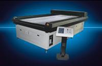 供應(yīng)實(shí)木地板切割機(jī) 地板加工激光切割機(jī)_機(jī)械及行業(yè)設(shè)備_世界工廠網(wǎng)中國(guó)產(chǎn)品信息庫(kù)